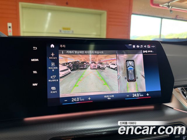 BMW X1 (U11) sDrive 20i M Sport 2023 — фото 10