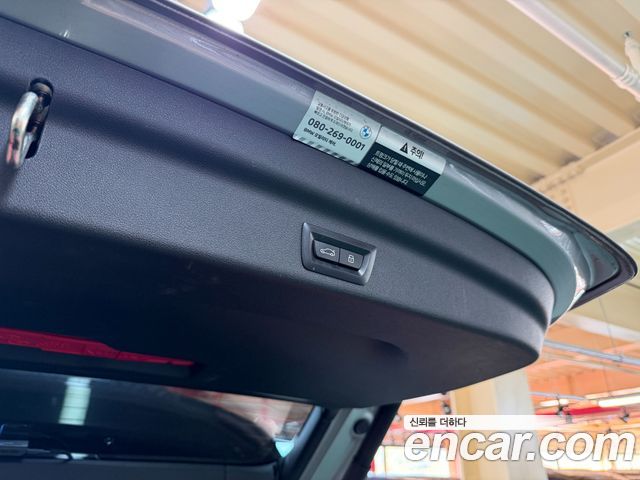 BMW X1 (U11) sDrive 20i M Sport 2023 — фото 23