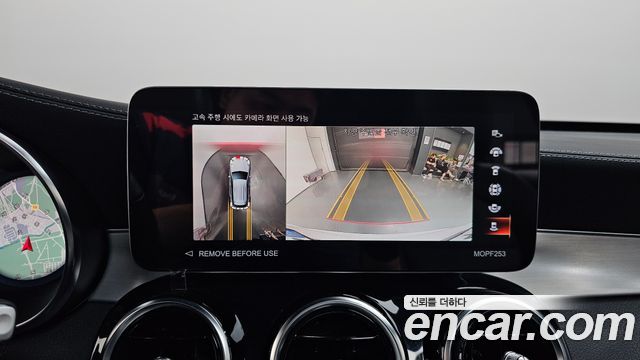 Mercedes-Benz GLC-Class (X253) GLC300e 4MATIC 2022 — фото 14
