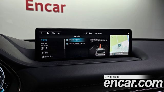 Genesis GV80 3.5T Gasoline AWD 2022 — фото 41