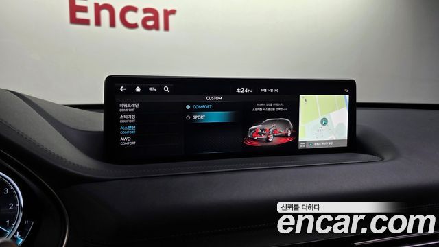 Genesis GV80 3.5T Gasoline AWD 2022 — фото 42