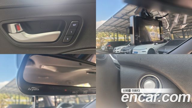 Hyundai Santa Fe (DM) Diesel(e-VGT) 2.0 4WD Exclusive Special 2015 — фото 8