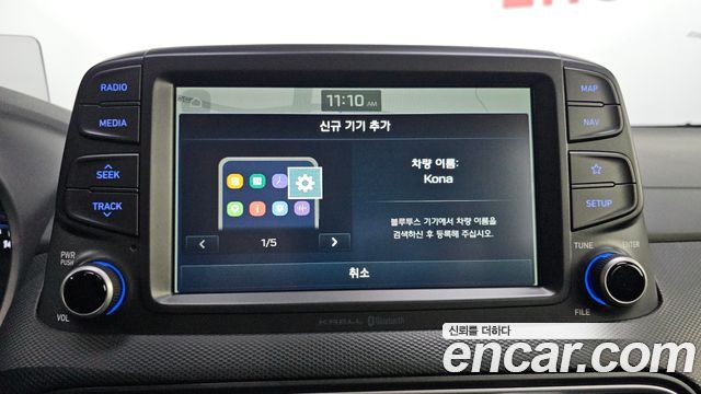 Hyundai Kona 1.6 Turbo 2WD Premium 2018 — фото 27