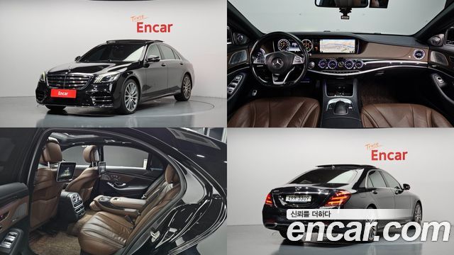 Mercedes-Benz S-Class (W222) S350L d 4MATIC