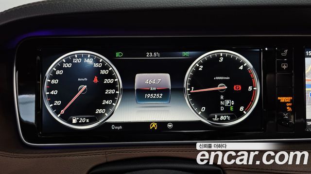 Mercedes-Benz S-Class (W222) S350L d 4MATIC 2017 — фото 8