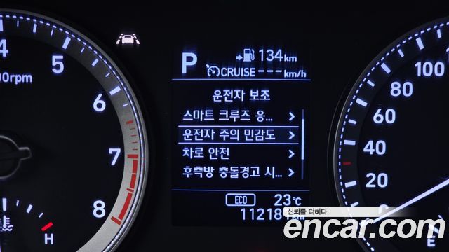 Hyundai Grandeur (IG) 2.4 Premium 2019 — фото 16