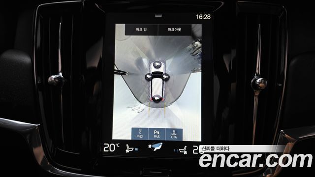 Volvo V90 Cross Country D5 PRO AWD 2017 — фото 15