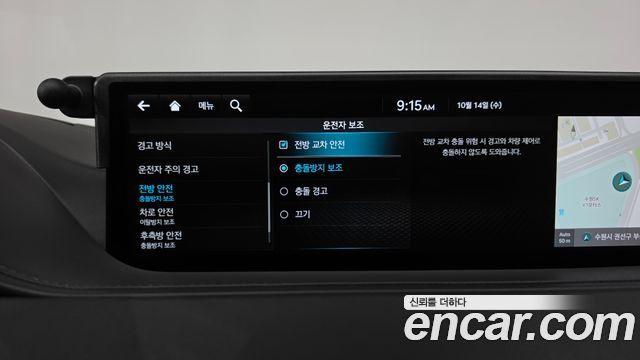 Genesis G80 (RG3) Gasoline 2.5 Turbo AWD 2022 — фото 35