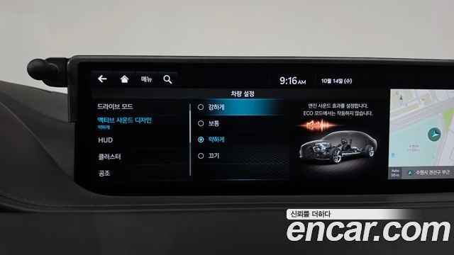 Genesis G80 (RG3) Gasoline 2.5 Turbo AWD 2022 — фото 38