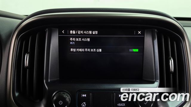 Chevrolet Real New Colorado 3.6 Z71-X Midnight 4WD 2021 — фото 31