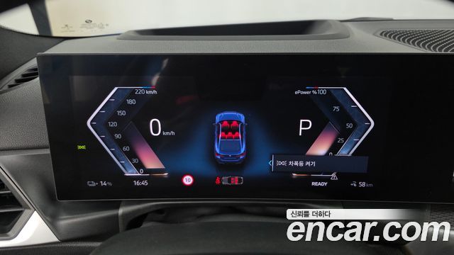 BMW i4 eDrive40 M Sports Pro 2023 — фото 8