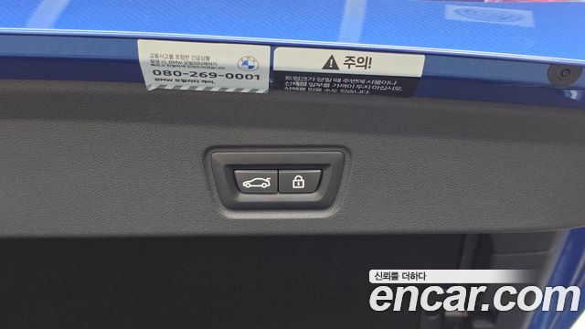 BMW i4 eDrive40 M Sports Pro 2023 — фото 29