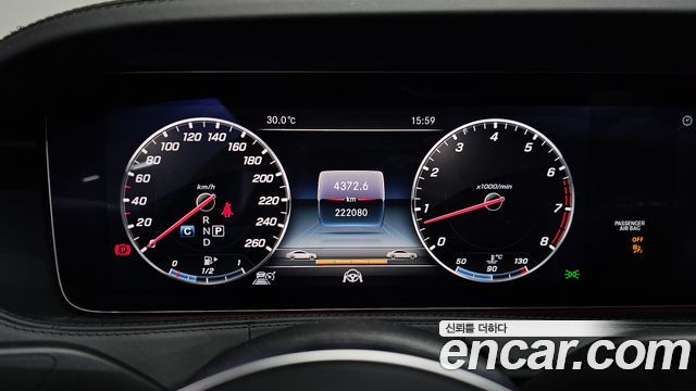 Mercedes-Benz S-Class (W222) Maybach S560 4MATIC 2018 — фото 8