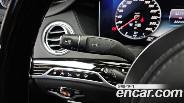 Mercedes-Benz S-Class (W222) Maybach S560 4MATIC 2018 — фото 15