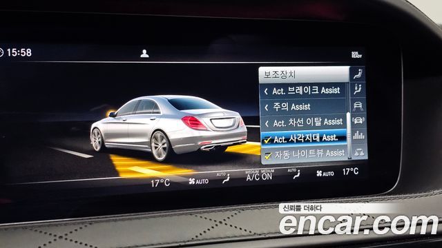 Mercedes-Benz S-Class (W222) Maybach S560 4MATIC 2018 — фото 20