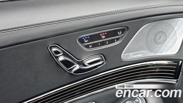 Mercedes-Benz S-Class (W222) Maybach S560 4MATIC 2018 — фото 30