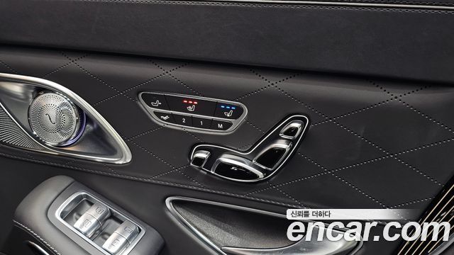 Mercedes-Benz S-Class (W222) Maybach S560 4MATIC 2018 — фото 31