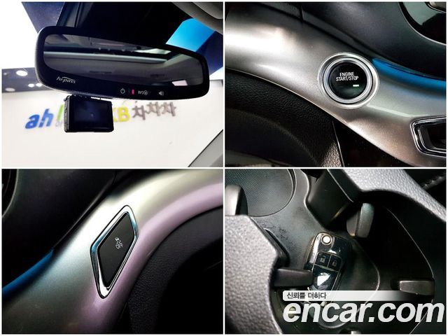 Chevrolet Orlando 2.0 Diesel LTZ Premium 2013 — фото 19