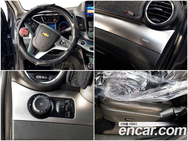 Chevrolet Orlando 2.0 Diesel LTZ Premium 2013 — фото 22