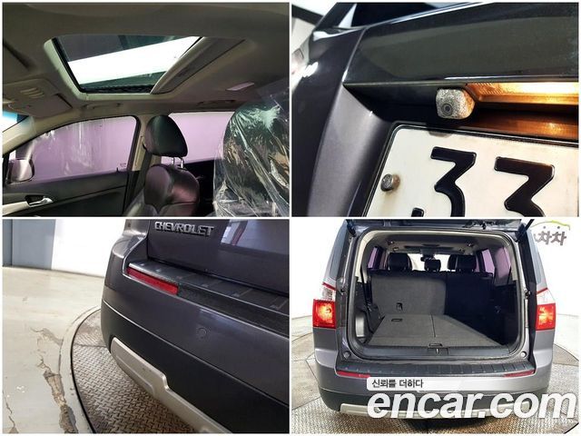 Chevrolet Orlando 2.0 Diesel LTZ Premium 2013 — фото 23