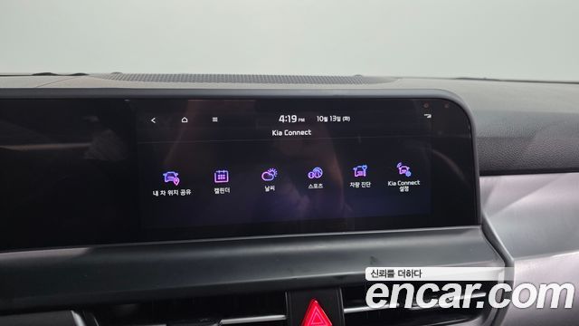 Kia Seltos Gasoline 1.6 Turbo 2WD Prestige 2023 — фото 32