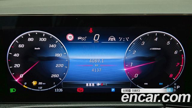 Mercedes-Benz GLB-Class (X247) GLB250 4MATIC 2025 — фото 8