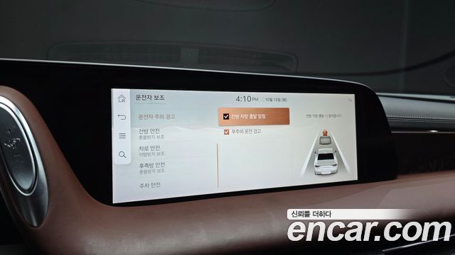 Genesis G90 (RS4) Gasoline 3.5 Turbo AWD 2023 — фото 16