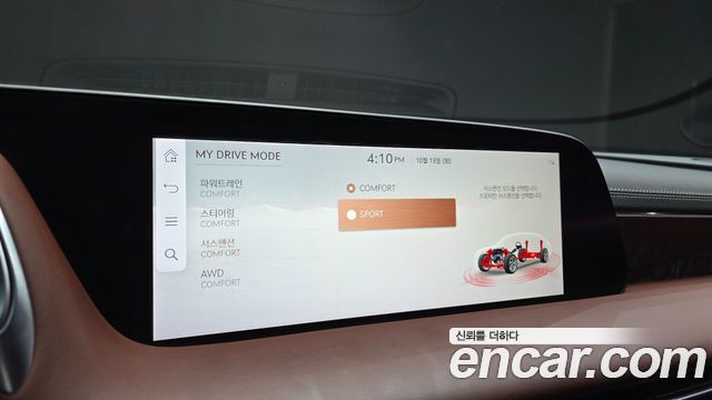 Genesis G90 (RS4) Gasoline 3.5 Turbo AWD 2023 — фото 17