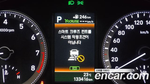 Hyundai Grandeur (IG) 2.4 Exclusive Special 2019 — фото 20