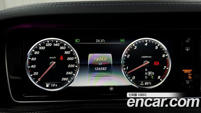 Mercedes-Benz S-Class (W222) S400L 4MATIC 2017 — фото 8