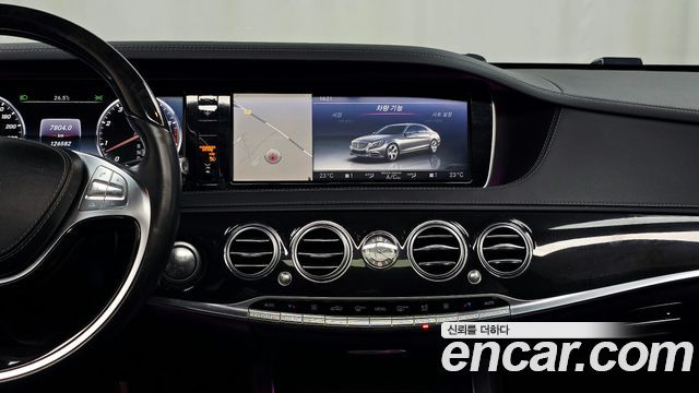 Mercedes-Benz S-Class (W222) S400L 4MATIC 2017 — фото 12
