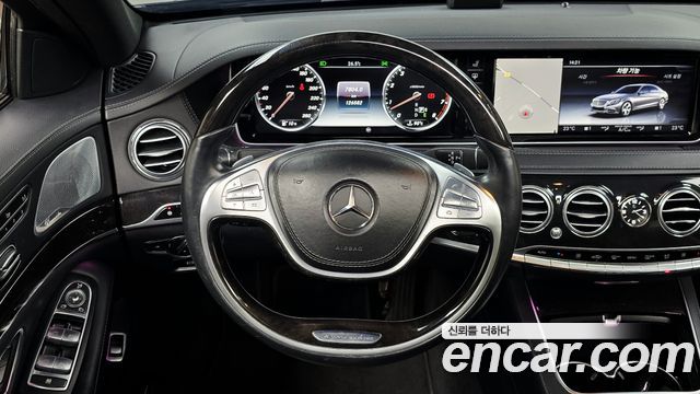 Mercedes-Benz S-Class (W222) S400L 4MATIC 2017 — фото 13