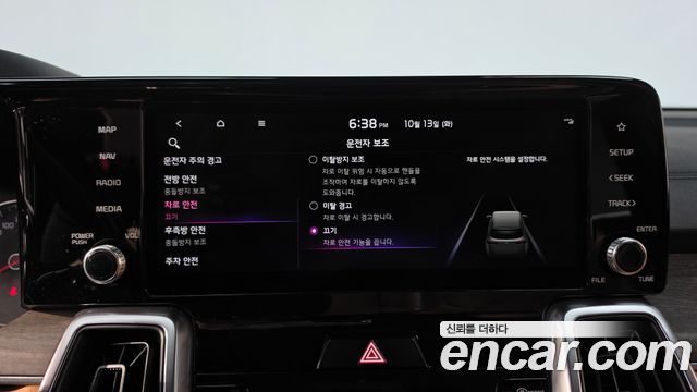 Kia Sorento (IV) Diesel 2.2 2WD Prestige 2021 — фото 33
