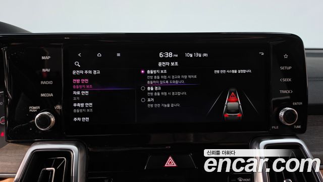 Kia Sorento (IV) Diesel 2.2 2WD Prestige 2021 — фото 34