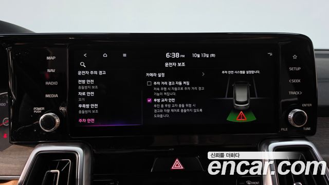 Kia Sorento (IV) Diesel 2.2 2WD Prestige 2021 — фото 35