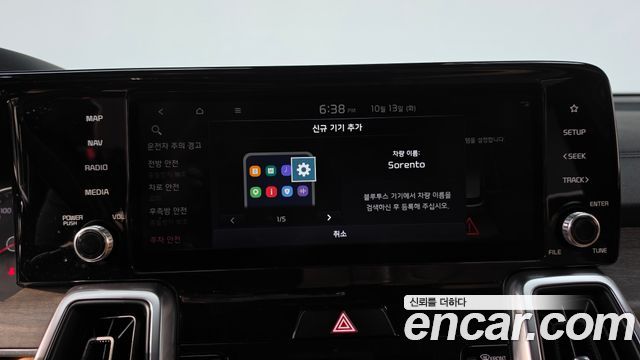 Kia Sorento (IV) Diesel 2.2 2WD Prestige 2021 — фото 37