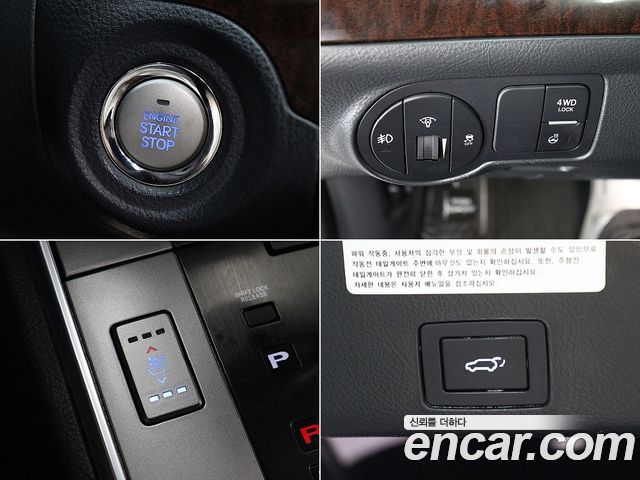Hyundai Veracruz Diesel 4WD Exclusive Special 2015 — фото 17
