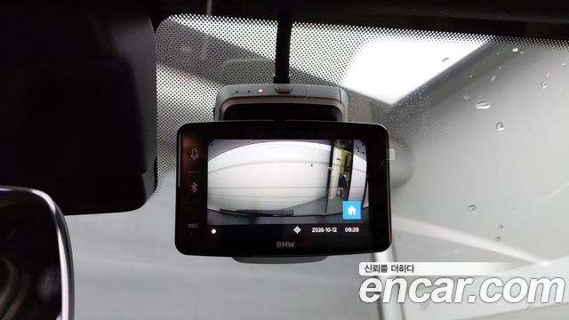 BMW X1 (U11) sDrive 20i M Sport 2023 — фото 24