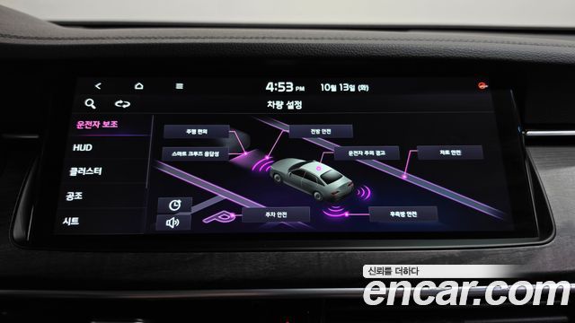 Kia K7 Premier 3.0 GDI Signature 2020 — фото 38