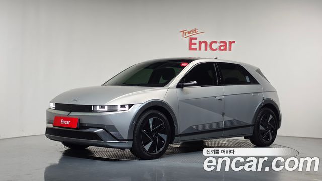 Hyundai Ioniq 5 Long Range Prestige