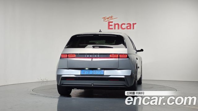 Hyundai Ioniq 5 Long Range Prestige 2025 — фото 4