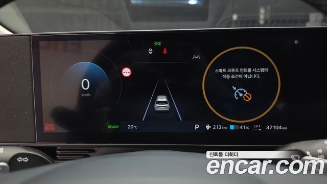 Hyundai Ioniq 5 Long Range Prestige 2025 — фото 8