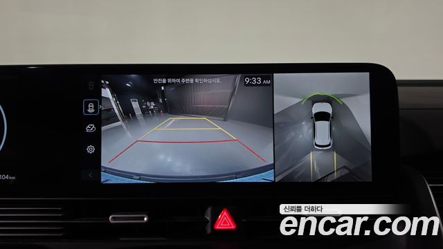 Hyundai Ioniq 5 Long Range Prestige 2025 — фото 17