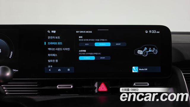 Hyundai Ioniq 5 Long Range Prestige 2025 — фото 35