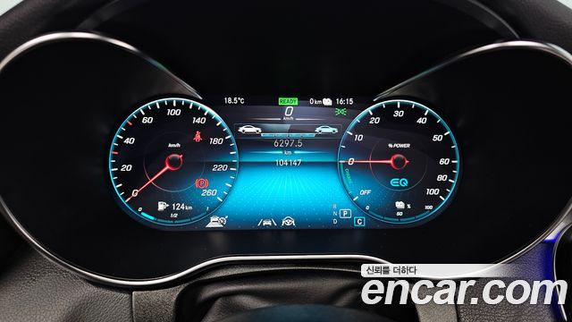 Mercedes-Benz GLC-Class (X253) GLC300e 4MATIC Coupe 2021 — фото 8