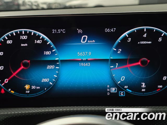 Mercedes-Benz A-Class (W177) A220 Sedan 2021 — фото 8
