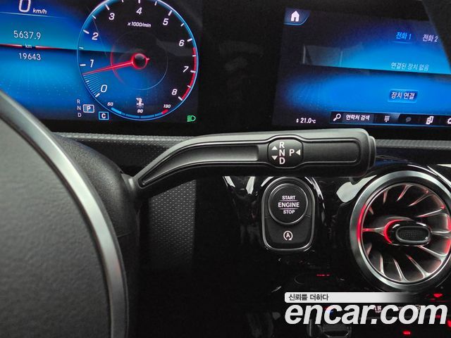 Mercedes-Benz A-Class (W177) A220 Sedan 2021 — фото 9