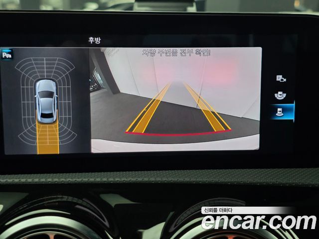 Mercedes-Benz A-Class (W177) A220 Sedan 2021 — фото 18