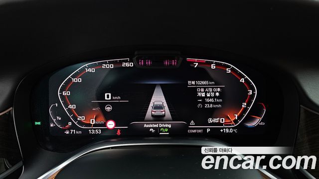 BMW 7 Series (G11) 740Li xDrive Design Pure Excellence 2020 — фото 8