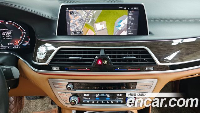 BMW 7 Series (G11) 740Li xDrive Design Pure Excellence 2020 — фото 12